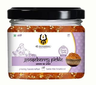 Shri Shambhu | Amla Pickle | Gooseberry Pickle | Pure & Tasty - Ginger Pickle