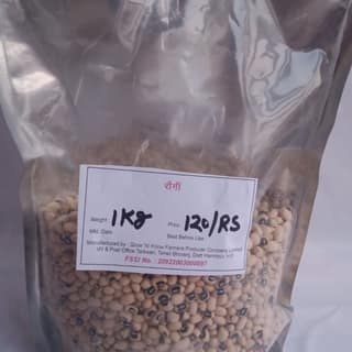 Rongi (Black-eyed-peas)