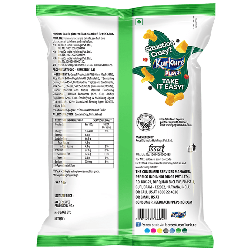 Kurkure Playz Puffcorn - Yummy Cheese, Namkeen, 80 G view 2