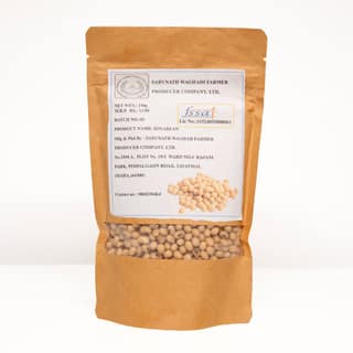 Soyabean