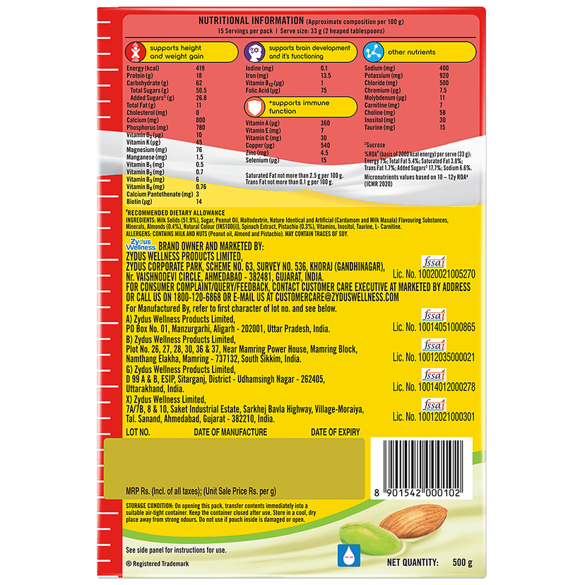 Complan Nutrition & Health Drink - Improves Concentration & Memory, Pista Badam Flavour, 500 G Carton view 2