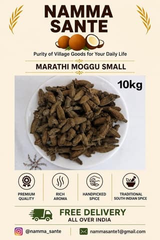 Marathi Moggu Small, Kapok Buds, Marathi Moggu, Dried Kapok Flower Buds, Spice Buds 10kg