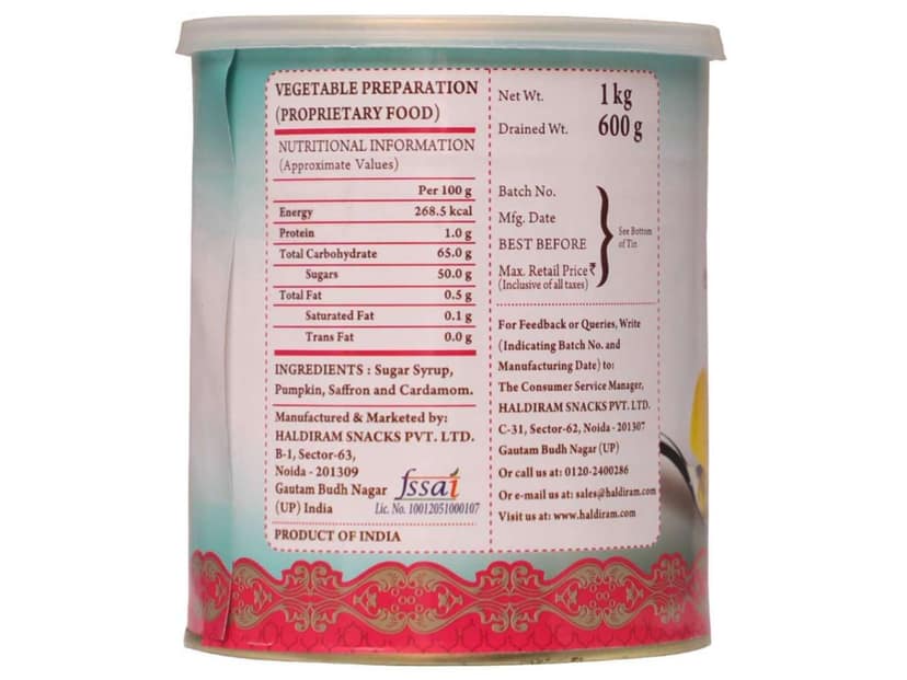 Haldiram's Kesar Ganderi - 1 Kg - Pack of 2 view 2