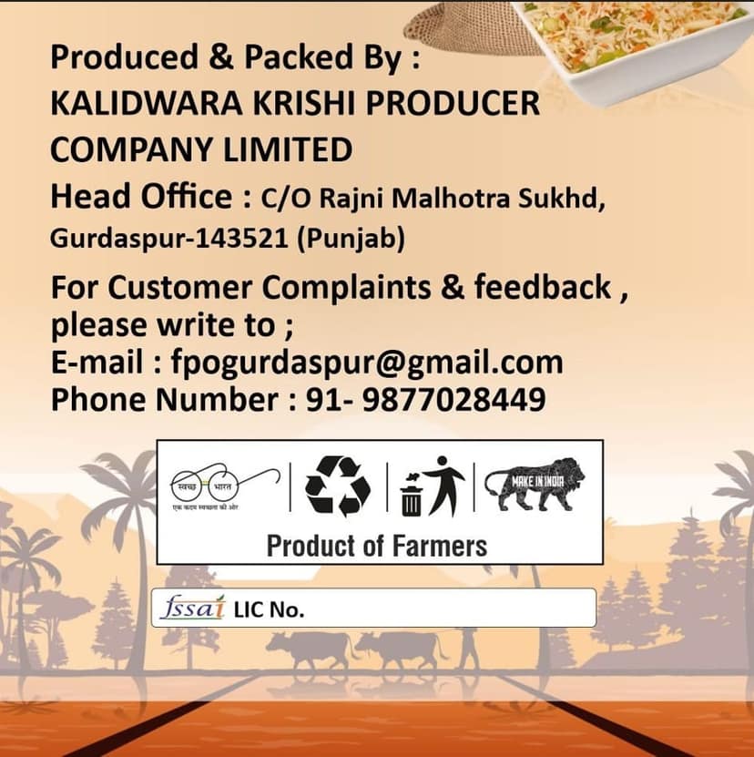 Basmati Rice ( 1 Kg ) view 2