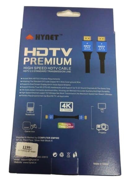HYNET 4K HDMI Cable 3m view 3