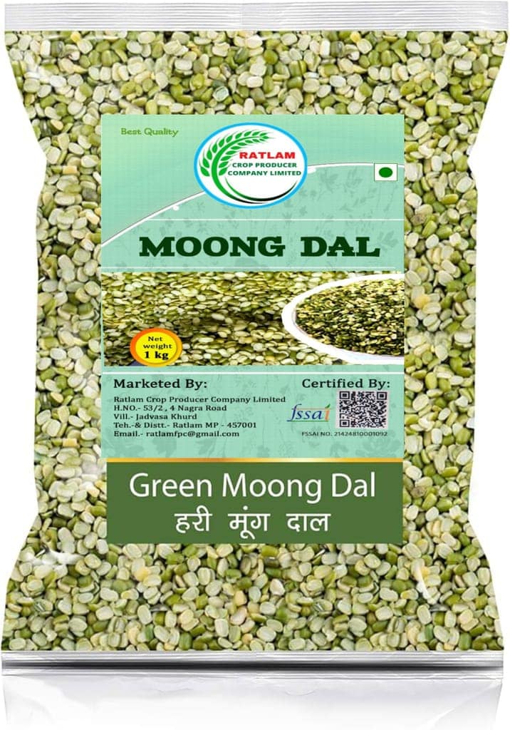 MOONG DAL view 2