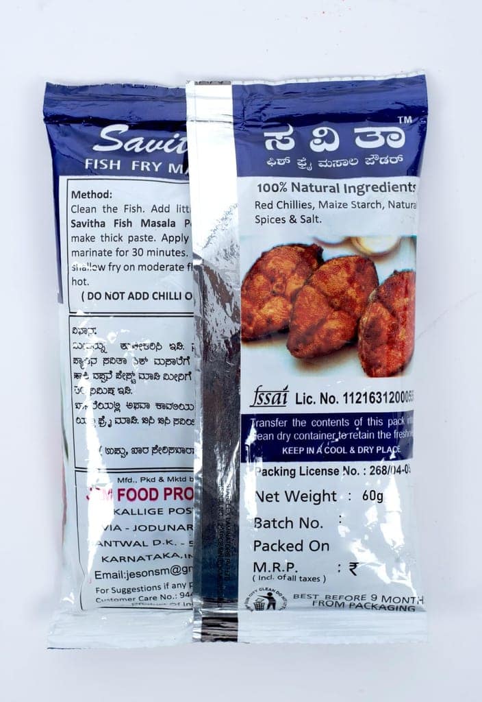Savitha Masala Combo Pack | Includes 2 Fish Fry Masala & 2 Chicken 65 Kabab Powder | Authentic Indian Spice Mixes for Delicious Dishes | Fresh & Aromatic view 3