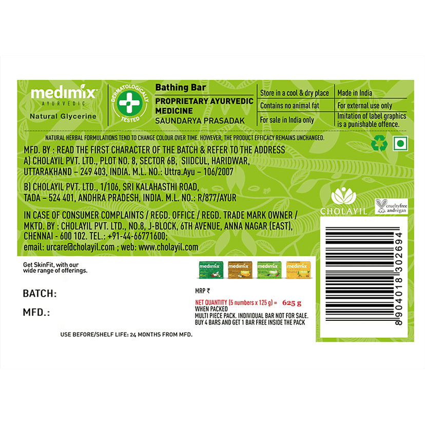 Medimix Natural Glycerine Ayurvedic Bathing Bar, 125 G - Buy 4 Get 1 Free view 2