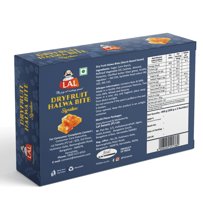 Lal Sweets Dry Fruit Halwa Bites 400g (Pack of 1) || Made With Pure Desi and Fresh Almonds, Healthy Cashew Nuts, Pistachio || Authentic and Fresh Indian Dessert and Goodness Of Pure Desi Ghee Halwa || South Indian Special Halwa view 2
