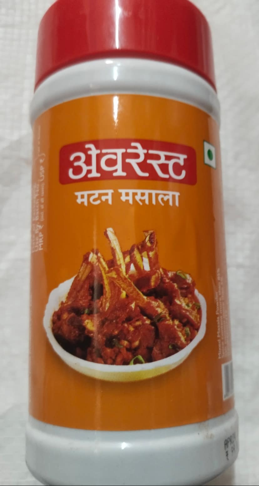 Everest Meat masala