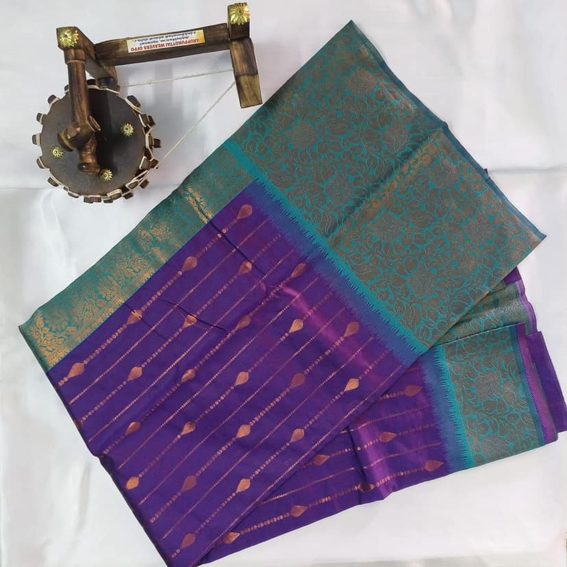 Oosikodu Cotton Saree with Blouse view 4