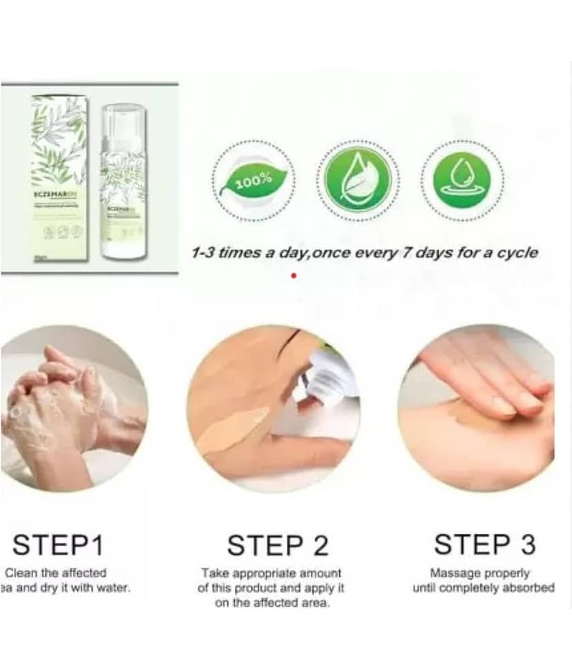 Treszo Moisturizer All Skin Type Neem ( 100 gm ) view 2