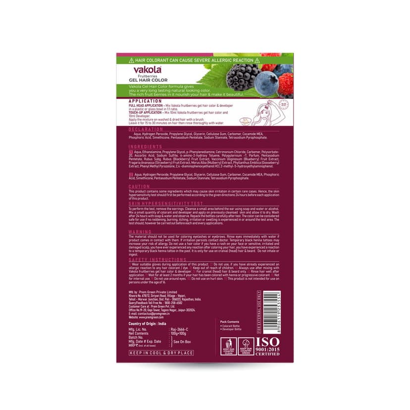 Vakola Fruitberries Burgundy Gel hair Color for Men&Women-500GM x 2(Gel Hair Color & Developer) view 2
