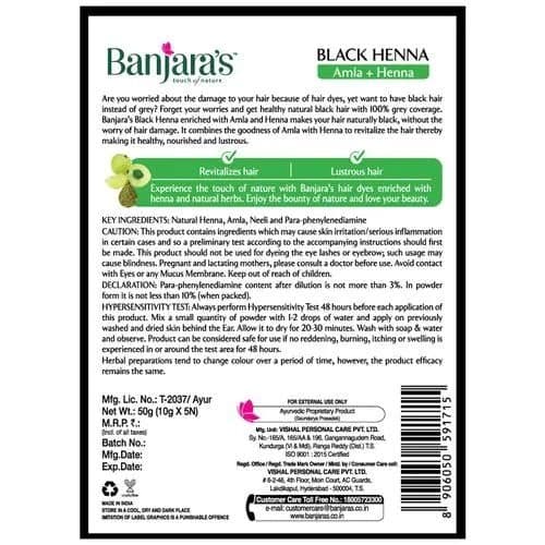 Banjara's Black Henna With Amla Hair Colour, 50 gm view 2