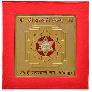 KESAR ZEMS Gold Plated Energised SREE Saraswati Yantra(7.5 X 7.5 X 0.01 CM) Golden.