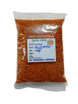 Bhuvanesh Swagruha Homemades Garlic Chilli Powder 100g