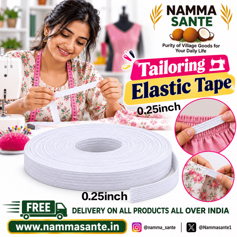 0.25inch Tailoring Elastic Tape view 3