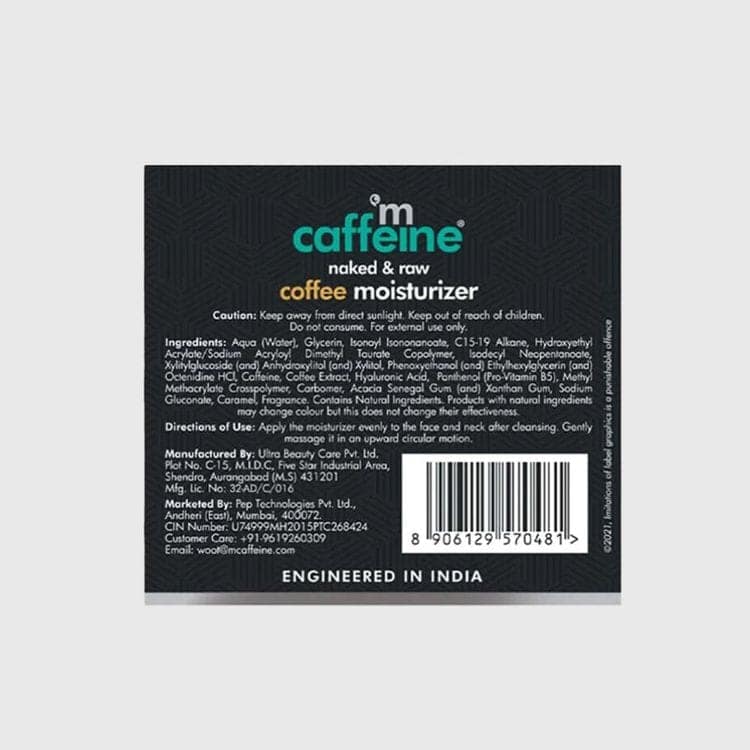 MCaffeine Oil-Free Coffee Face Moisturizer Gel with Hyaluronic Acid & Pro-Vit B5 for Deep Hydration (50ml) view 10