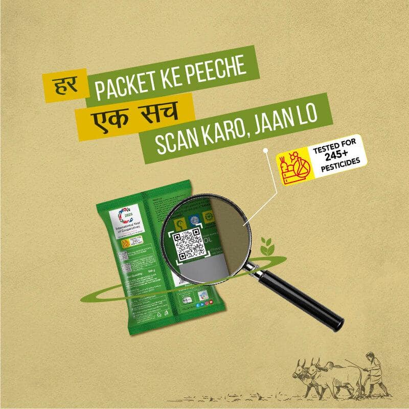 Organic Unpolished Moong Whole (Sabut) - Bharat Organics view 4