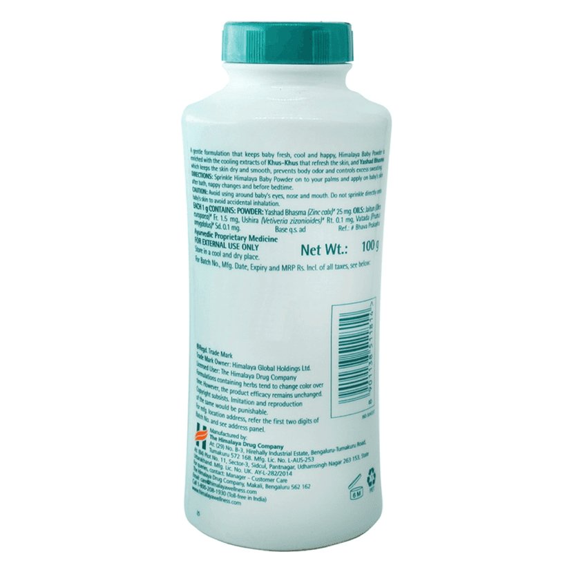 Himalaya Baby Powder 100 Gms view 2