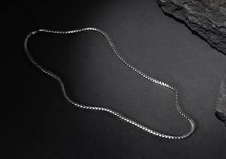 Sleek Ripple Chain
