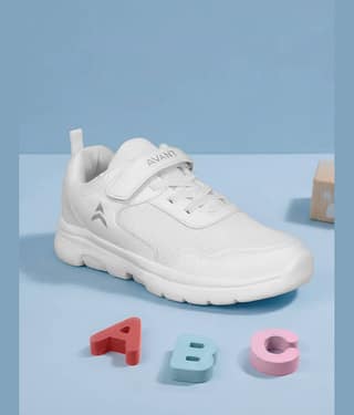 Avant ZoomPlay White Boy's School Shoes