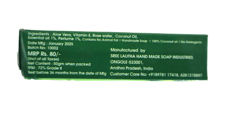 100% Organic Pure & Natural Handmade Aloe Vera Soap Bar for Hydrated Skin view 2