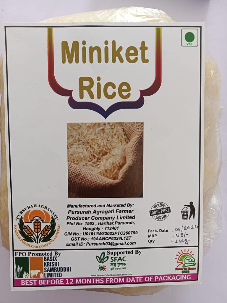 Miniket Rice 1 Kg (pack of 2)