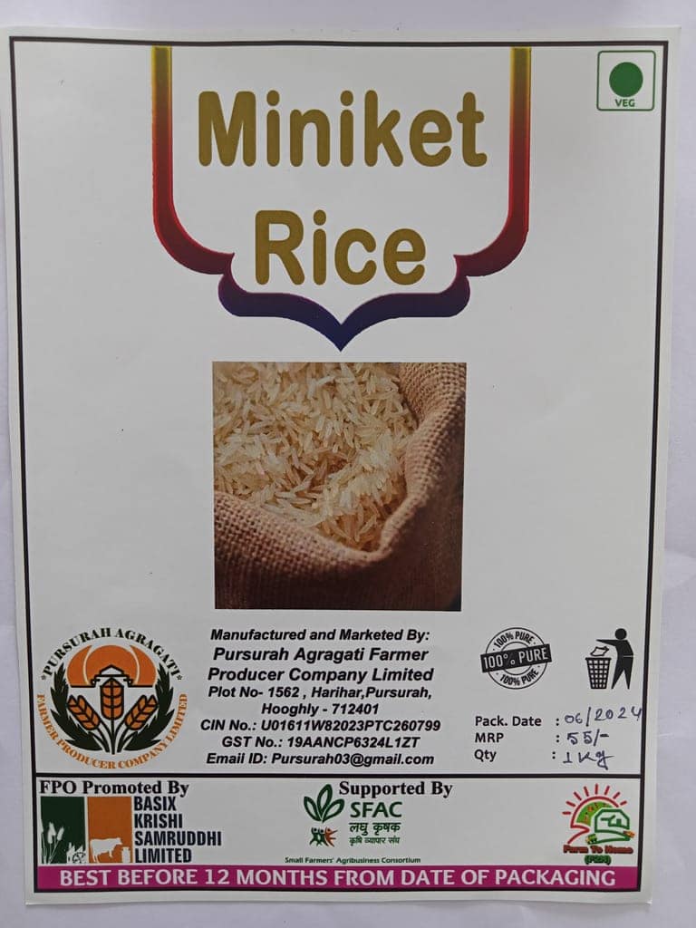 Miniket Rice 1 Kg (pack of 2) view 3
