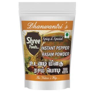 Instant Pepper Rasam Powder 100 Gms