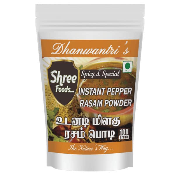 Instant Pepper Rasam Powder 100 Gms