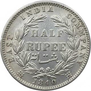 Half Rupee 1840 - Victoria Queen Rare Silver Plated Coin - Collectible