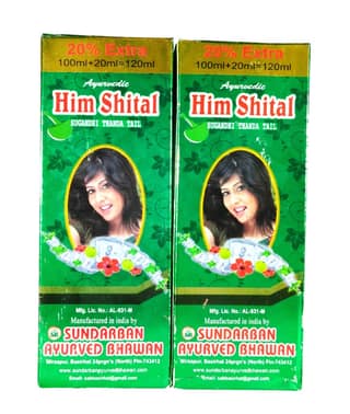 Him Shital Hai oil, Pack of 2,