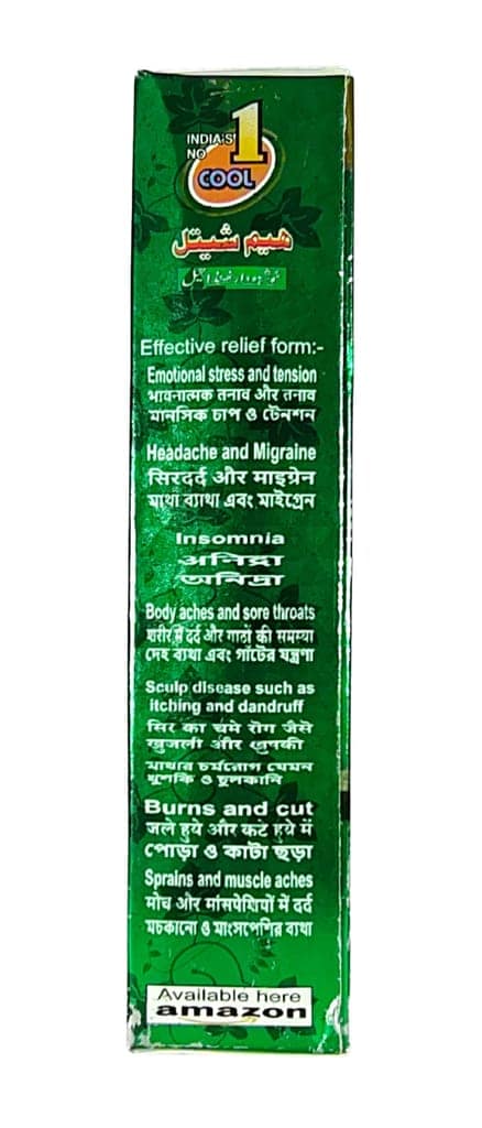 Him Shital Hai oil, Pack of 2, view 3