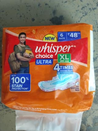 Whisper choice ultra xl 280mm