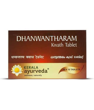 Kerala Ayurveda Dhanwantharam Kwath Tablet, 100 Nos.