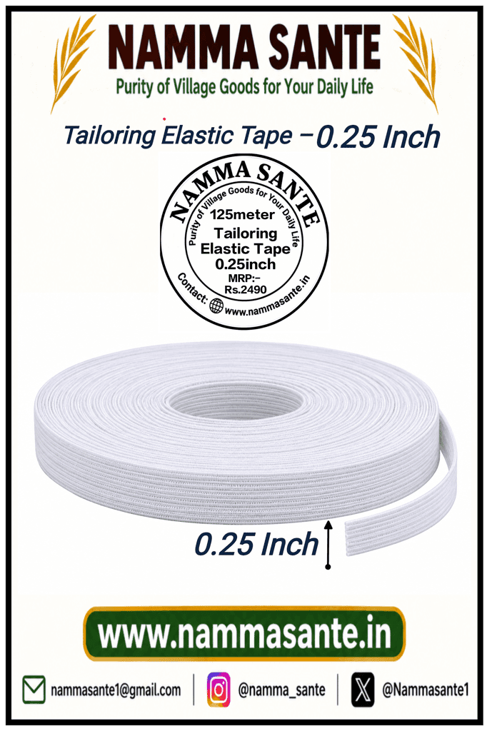 0.25inch Tailoring Elastic Tape view 5