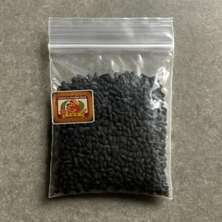 Thangula Dalimma Kiosk's kalonji seeds (nigella sativa)
