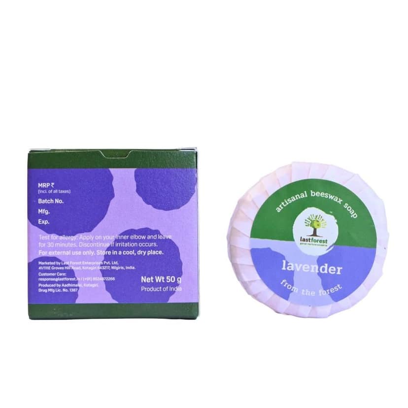 Last Forest Artisanal, Handcrafted, Handmade, Natural 'Pebbles' Beeswax Soap, Lavender, 50g - 100% Natural Ingredients, Moisturizing, Natural Beeswax, Bathing Soap for Men and Women view 2