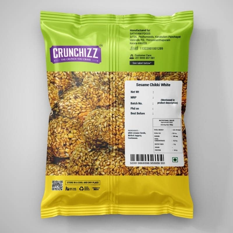 CRUNCHIZZ Snacks - Get 4 at the Price of 3 - 1 Pack FREE Offers I Authentic Kerala Ellunda I Black / White Sesame Seeds mixed with Jaggery I Gluten-Free I No Artificial Additives I 4 PACK COMBO I 150 Grams Each I view 2