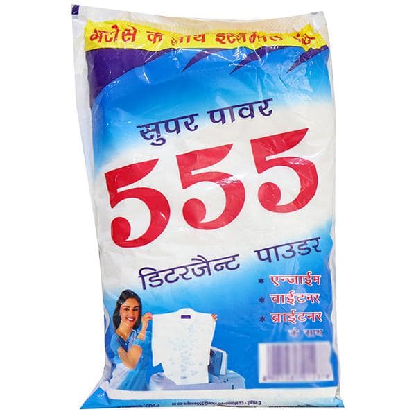 555 Super washing powder