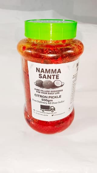 Citron Pickle, Herale Kai Pickle, Narthangai Pickle, Bitter Lemon Pickle, Narangi Achaar 500gm