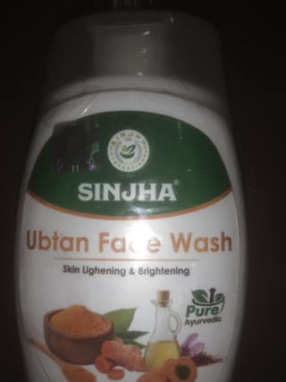 Sinjha Ubtan face wash Skin lighening & brightening Pure Ayurvedic