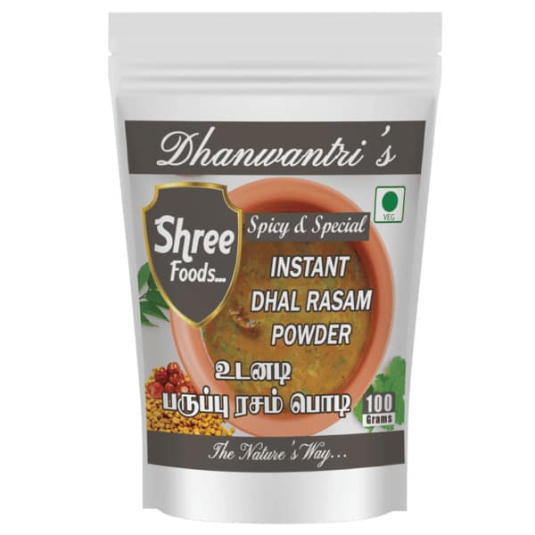 Instant Dhal Rasam Powder 100 Gms