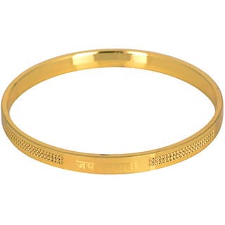 KESAR ZEMS Golden Color Jai Mata Di Kada For Unisex, Energy, Healing Spiritual Diameter 6.1 Cm