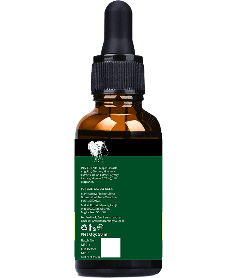Phillauri Anti Hair Fall Rosemary Oil 50 ml ( Pack of 3 ) view 2