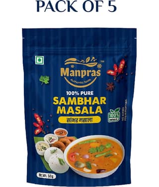 MANPRAS SAMBHAR MASALA 50GM [ PACK OF 5 ] Masala 250 gm