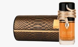 Lattafa Musamam Eau De Parfum 100ml Premium Luxury Long Lasting Woody Spicy Aromatic Signature Unisex Designer Perfume for Men & Women
