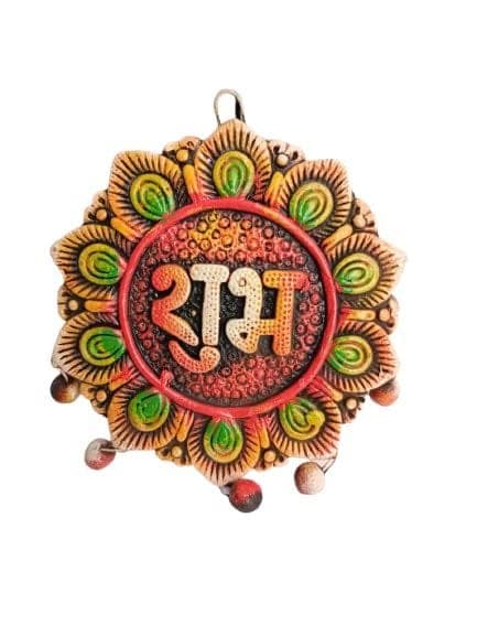 KSI Shubh Labh Terracotta Handmade Door/Wall Hanging | Wall Hanging and Religious Figurine for Home Decor and Gifts for Diwali Door Office & Mandir Decoration Set view 2