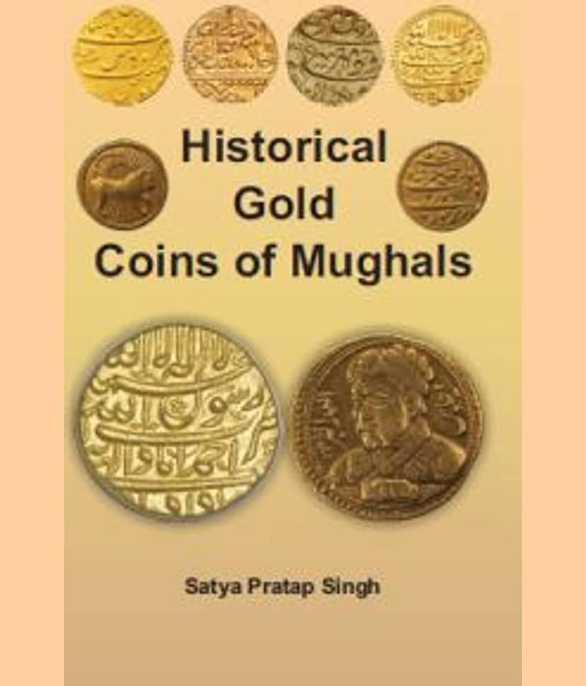 Historical Gold Coins of Mughals view 2